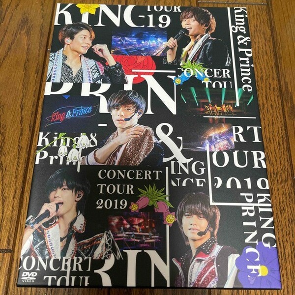 新品 King & Prince/CONCERT TOUR 2019 初回限定盤DVD