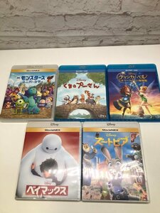 欠品あり Blu-ray DVD ズートピア プーさん ティンカーベル ベイマックス モンスターズ ユニバーシティ 231016RM400302