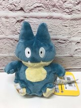 ポケモンセンター Pokemon Fit ぬいぐるみ シェイミ レックウザ バオップ ゴンベ ニドラン♀ ライチュウ 231103SK180056_画像5