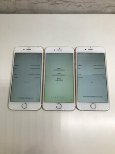 【ジャンク品】Apple iPhone 6 64GB Gold MG4J2J/A A1586 docomo 利用制限〇 アクティベーションロックあり 3点セット 230323PT020139