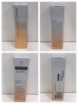 【未開封品】 ファンケル FANCL M＆L エッセンスa 美容液 18ml 整肌クレンジングジェルb 120g セット 231103SK040139_画像3