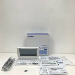 CASIO カシオ EX-word 電子辞書 DATAPLUS10 XD-Y9800 ホワイト 231031SK440182