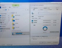 エイスース ASUS TransBook Mini T103H T103HAF Windows 10 Pro Atom x5-Z8350 CPU 1.44GHz 4GB 64GB 231027SK380013_画像3