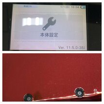 任天堂　ニンテンドー　3DS フレアレッド　CTR-001 SDカード2GB付き　231031SK500165_画像10