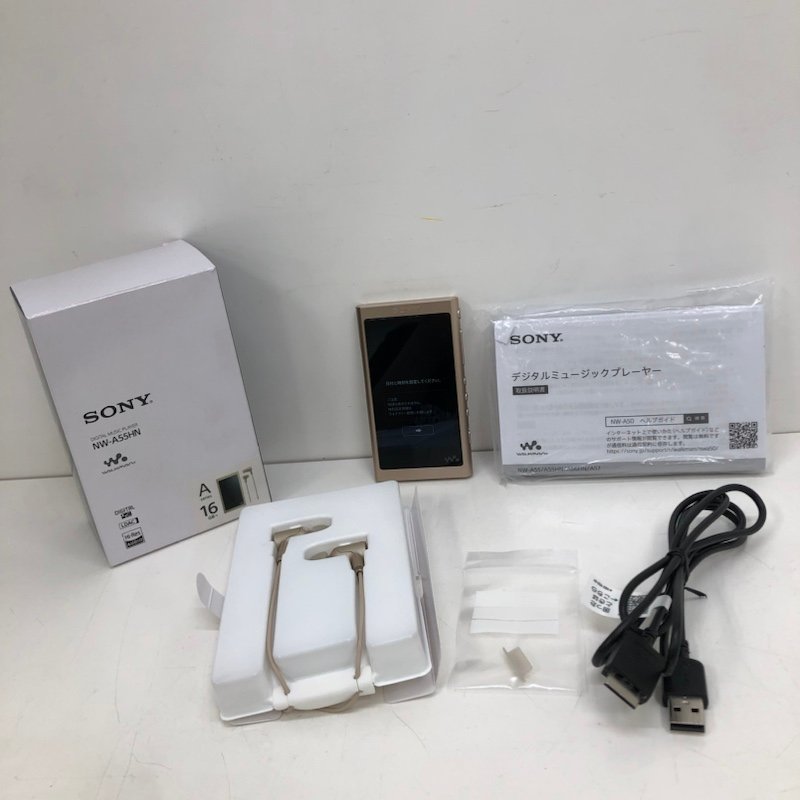 2023年最新】Yahoo!オークション -sony ウォークマン nw-a55の中古品