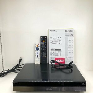 TOHIBA 東芝ブルーレイディスクレコーダー　REGZA DBR-Z150 AVケーブル欠品　231023SK280532