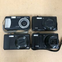 【ジャンク品】 SANYO S7 S75 RICOH CX1 CX4 CX5 R2 R4 R5 R6 R8 メーカー デジタルカメラ 10台 まとめ売り 231016SK750024_画像2