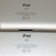 Apple iPad 2 MC916J/A MC981J/A A1395 64GB ブラック ホワイト Wi-Fiモデル 2点セット 230706PT390236_画像5