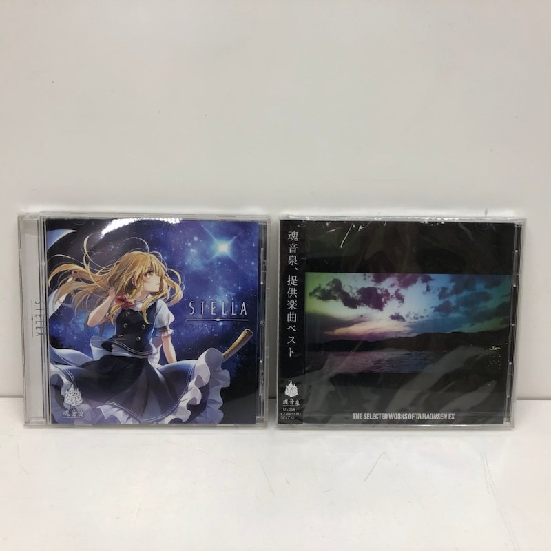 Yahoo!オークション -「魂音泉 cd」(CD) の落札相場・落札価格