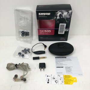 SHURE シュア 高遮音性イヤホン スタンダードケーブル 有線タイプ SE535 クリア 231031SK280540