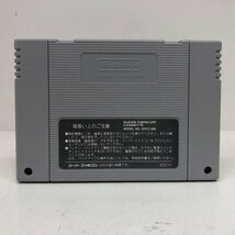 スーパーファミコン MOTHER2 マザー2 ギーグの逆襲 箱 説明書付 231102SK500610_画像3