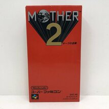 スーパーファミコン MOTHER2 マザー2 ギーグの逆襲 箱 説明書付 231102SK500610_画像1