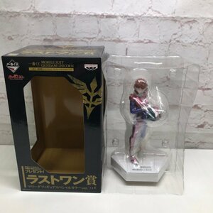 BANPRESTO バンプレスト 一番くじ 機動戦士ガンダムUC ラストワン賞 マリーダフィギュア マリーダ・クルス 231106SK090073