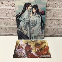 魔道祖師 グッズ アクリルジオラマスタンド アクリルパネル 缶バッジ アニメイト限定セット 魏無羨 藍忘機 他 231106SK130151_画像9