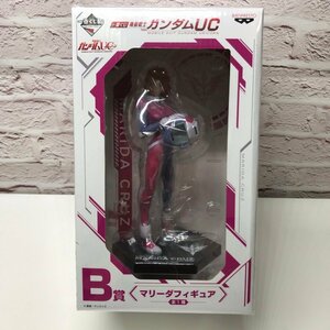 BANPRESTO バンプレスト 一番くじ 機動戦士ガンダムUC B賞 マリーダフィギュア マリーダ・クルス 231106SK090072