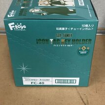 【未開封品】　SPY×FAMILY　アイコンタグキーホルダー　1BOX10個入り　10BOX　計100点　まとめ売り　231027AG100022_画像6