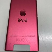 Apple iPod nano 16GB ピンク　 MD475J/A ライトニングケーブル付 230125SK370981_画像9