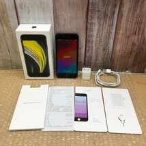 【ジャンク】Apple iPhone SE 第2世代 128GB ブラック MXD02J/A A2296 利用制限 au〇 アクティベーションロックあり 231030PT280001_画像1