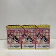 【未開封品】デリシャスパーティプリキュア クリアカードコレクションガム 16入 3個セット 231026AG100404_画像4