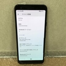 Google Pixel 3a 64GB Just Black 利用制限 SoftBank △ Android アンドロイド グーグル ピクセル3a 230126PT250649_画像2