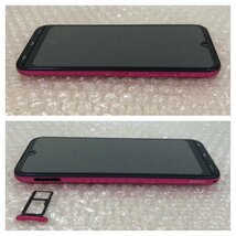 京セラ かんたんスマホ３ A205KC 64GB マゼンタ 利用制限 SoftBank ○ Android アンドロイド スマホ 231009SK180001_画像10