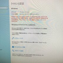 MouseComputer デスクトップPC MXA174710SDS2 Win 10 Core i7-4770 3.40GHz GTX 750 2GB 8GB HDD 3TB ライセンス認証なし 231109SK270951_画像5