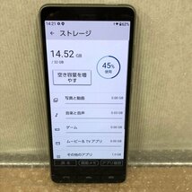 京セラ BASIO KYV47-u 32GB シャンパンゴールド 利用制限 au ◯ Android アンドロイド スマホ 230714PT320105_画像4