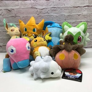 ポケモンセンター ぬいぐるみ ピカチュウ ニャオハ バケッチャ ポリゴン ミズゴロウ ユキハミ ライチュウ リーフィア 230919SK750017