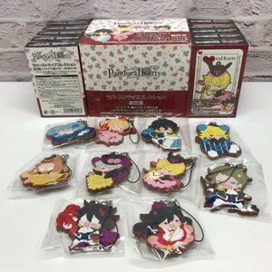 パンドラハーツ　PandoraHearts　ラバーストラップコレクション　BOX　10個入り 231114SK910032