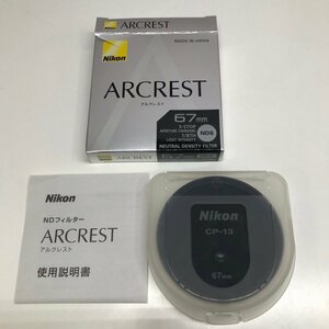 Nikon ニコン アルクレスト プロテクターフィルター 67mm 231031SK180668