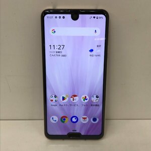 SHARP AQUOS R3 SHV44 ピンクアメジスト 128GB au 利用制限〇 シャープ アクオス アンドロイドスマホ 231110RM510043