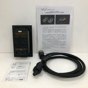 中村製作所 NXP-001 据え置き型 電源雑音軽減機 スペシャルエディション アモルメットコア コモンモードノイズ 231103SK090956
