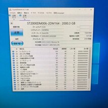 MouseComputer GTUNE EGPR717G107BD20W Windows 10 Home AMD Ryzen 7 1700 3.0GHz NVIDIA GTX 1070 8GB SSD 240GB HDD 2TB 231115SK160110_画像4