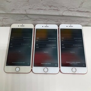 【ジャンク品】 iPhone 7 32GB Rose Gold MNCJ2J/A A1779 Softbank docomo 利用制限〇 3点 アクティベーションロックあり 230628PT010353