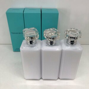 TIFFANY＆Co. TFY ティファニー ボディーローション 200ml ×３個 231115SK281262