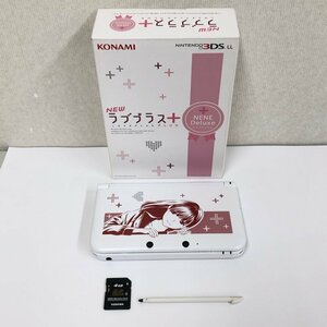 【ジャンク 起動不可 極美品】ニンテンドー 3DS LL 本体 NEWラブプラス+ ネネデラックス 231031SK250024