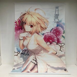 月姫 タペストリー TYPE-MOON タイプムーン アルクェイド 231114SK910038