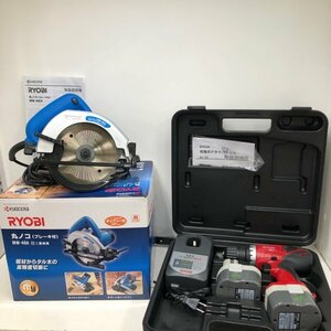 RYOBI 147mm丸ノコ MW-46A　リョービ 充電式 ドライバ ドリル BD-122 電動工具　2点セット 231030RM510502