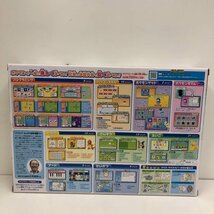 【未開封】ポケットモンスター ピカッとアカデミー マウスでゲットパソコン ポケモン Pokemon TAKARA TOMY 231124AG100099_画像2