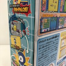 【未開封】ポケットモンスター ピカッとアカデミー マウスでゲットパソコン ポケモン Pokemon TAKARA TOMY 231124AG100099_画像5