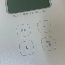 美品 OMRON オムロン 体重体組成計 HBF-228T Bluetooth対応 231013SK360015_画像5