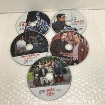 必殺人スペシャル DVD 上中下巻 17枚まとめて ディスクのみ 藤田まこと 必殺仕事人 231129SK090032_画像5