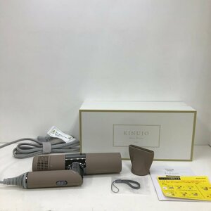 KINUJO Hair Dryer KH202 モカ ヘアードライヤー 231127RM380031