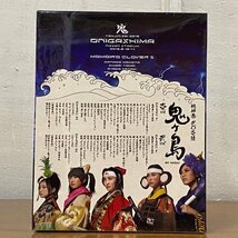 未開封品 ももいろクローバーZ 桃神祭 2016~鬼ヶ島~LIVE Blu-ray 231010SK270423_画像3