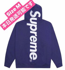 Supreme Satin Applique Hooded Sweatshirt "Washed Navy"