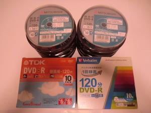 送料無料　DVD-R　１５０枚セット　三菱 録画用 110枚（11枚×10）Verbatim 30枚（10枚×3）TDK アナログ録画用 10枚　