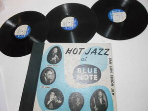 HOT JAZZ of BLUE NOTE 3枚組 SP盤