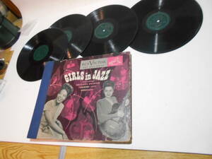 RCA VICTOR GIRLSin JAZZ 4枚組 SP盤