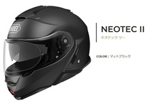 送料無料　SHOEI　NEOTECⅡ　マットブラック　XLサイズ　61-62cm　新品　ネオテック2　システムヘルメット_画像2