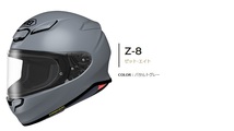 送料無料　SHOEI　ショウエイ　Z8　Lサイズ　59-60cm　新品　バサルトグレー　ショーエイ　Z-8_画像1